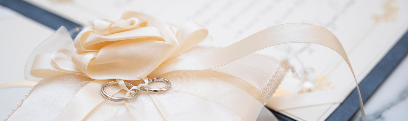 ご成婚までの流れ